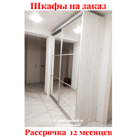 Звоните, Стоимость по запросу. 2-992